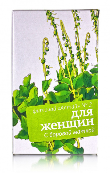 Фиточай Алтай № 02 "Для Женщин с боровой маткой". 30 ф/п
