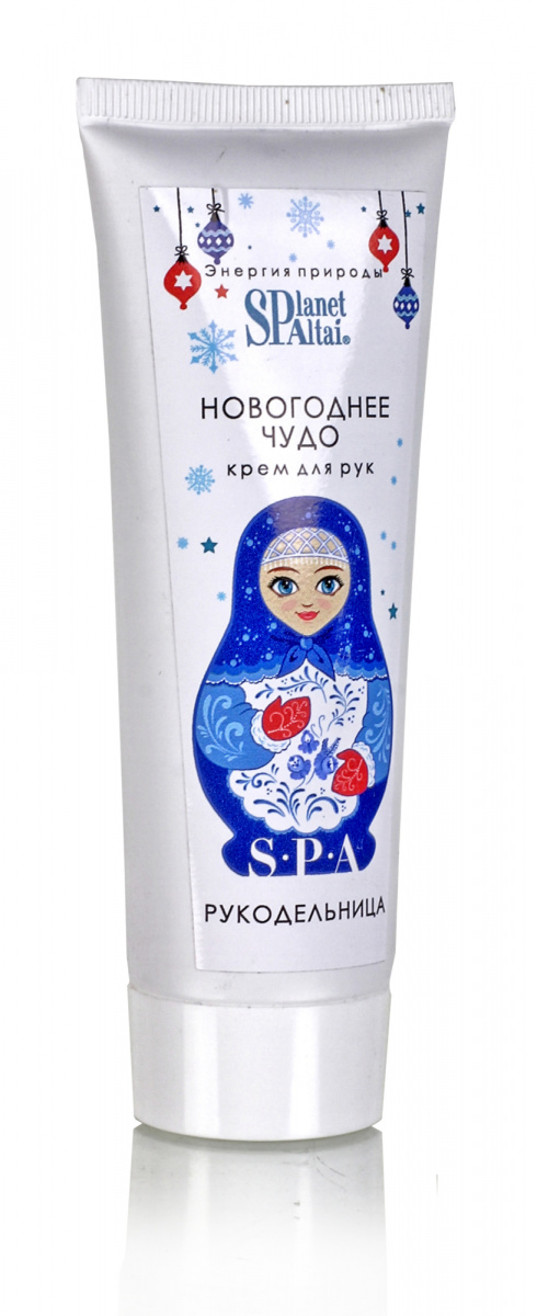 Крем для рук / Рукодельница новогодний дизайн / Новогоднее чудо / Planet SPA 75мл.