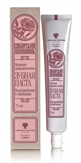 Зубная паста. Сибирский шиповник 75мл.