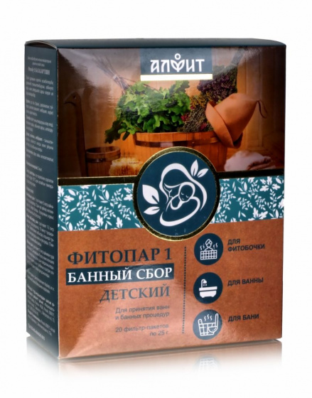 Фитопар 01 (Детский). 20 ф/п
