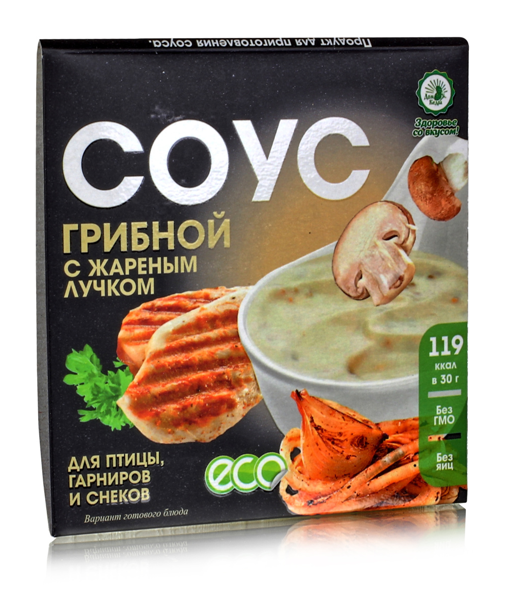 Соус Грибной с жареным лучком, 30г.