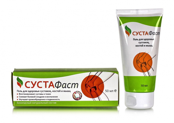 Сустафаст (для суставов) гель 50мл.