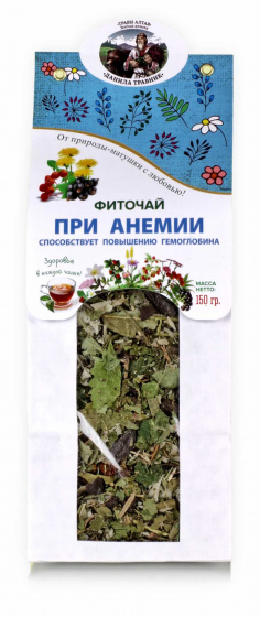 Травяной сбор Анемия, 150 гр. Ручной сбор