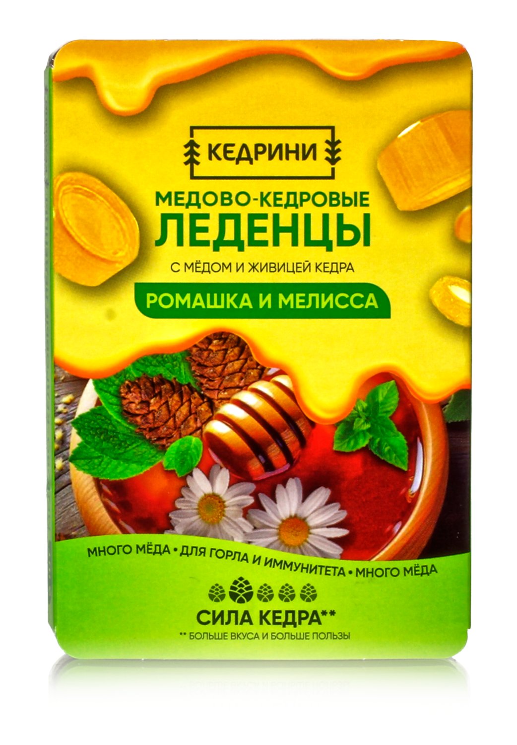 Леденцы живичные с медом, кедром, ромашкой и мелиссой, 6шт по 3,2гр.