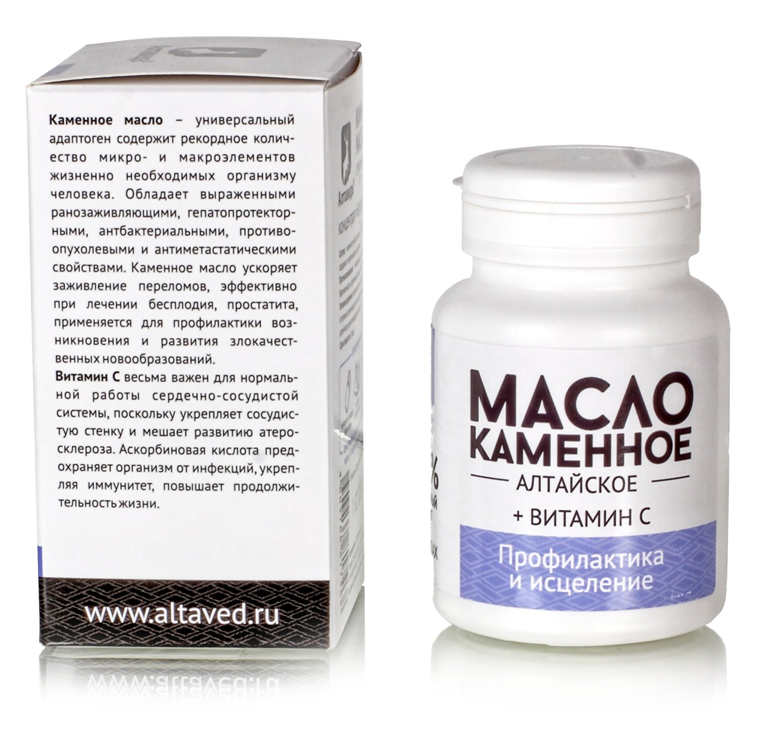 Каменное масло Алтайское + Витамин C 30 капс