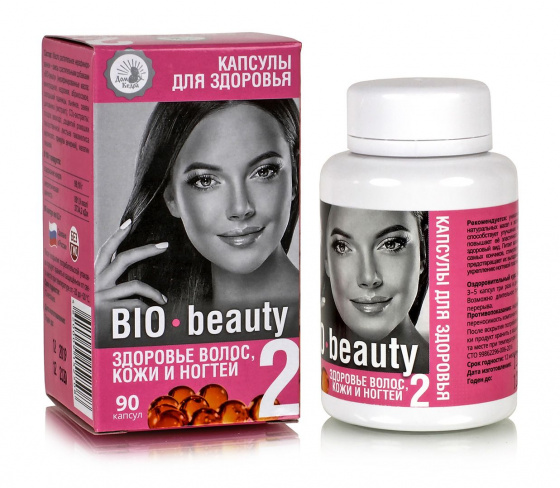 БиоБьюти Здоровье волос, кожи и ногтей. Капсулы для здоровья "BIO-beauty". 90 капсул по 0,3гр