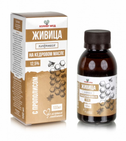 Живица кедровая на кедровом масле 12,5 % с прополисом 100 мл