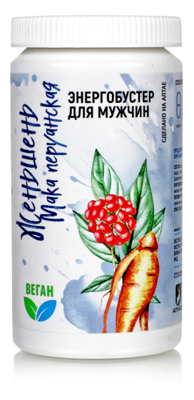 Женьшень Мака перуанская. Энергобустер для мужчин 90 капсул по 500мг