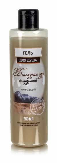 Гель для душа с мумие Бальзам гор, 250мл. / питание и уход