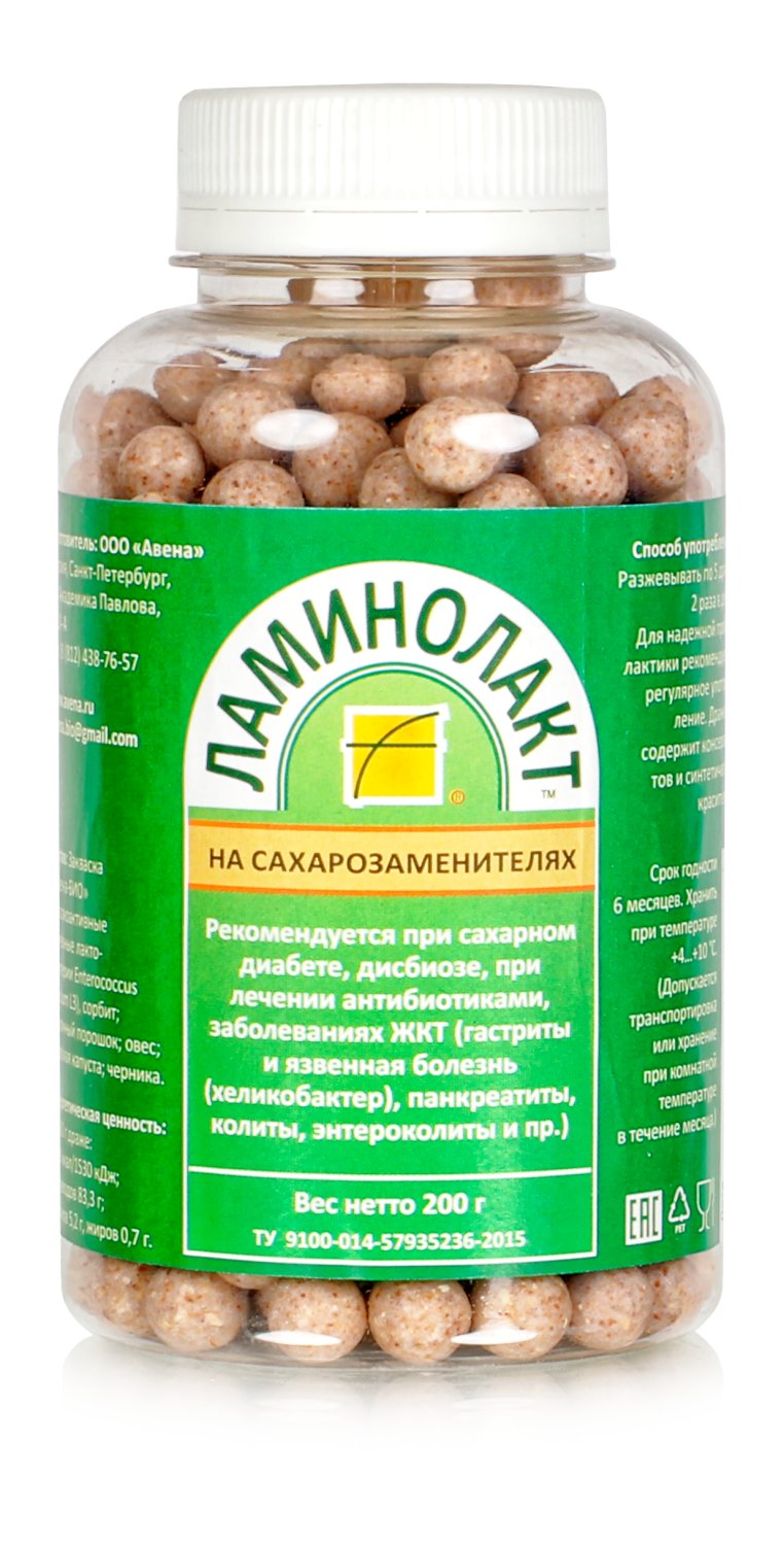 Ламинолакт "На сахарозаменителях" 200 гр