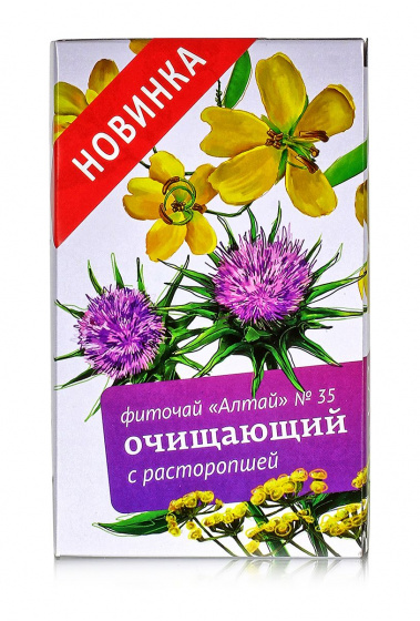 Напиток чайный «Очищающий. С расторопшей» 30 фильтр-пакетов.