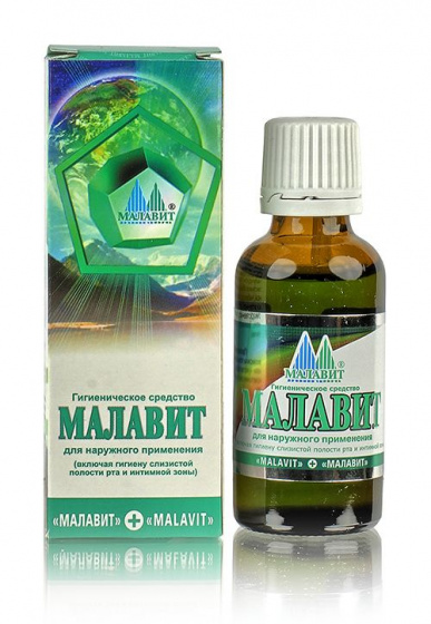 Гигиеническое средство "Малавит" 30мл.