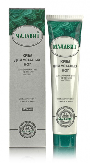 Малавит. Крем для усталых ног. Снимает отеки и тяжесть в ногах