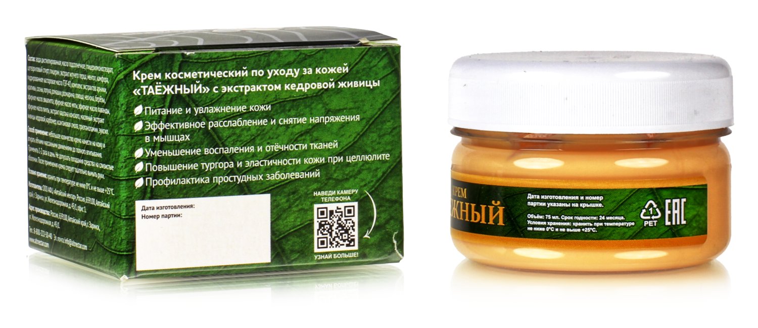 Крем согревающий Таежный, 75мл