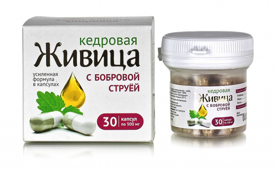 Живица кедровая 30% с бобровой струёй, 30 капсул по 0,5 г.