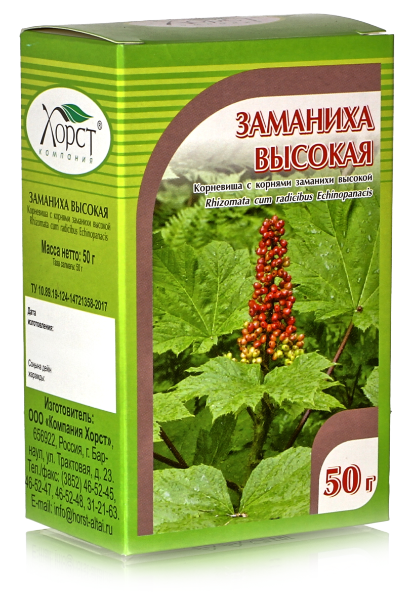 Заманиха высокая, корень50гр купить в Москве в одном из наших магазинов или  с бесплатной доставкой по Москве в интернет-магазине по низкой цене.  Рецепты, применение, отзывы.