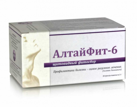 АлтайФит-06. Фитосбор для щитовидной железы. 20 ф/п по 2гр