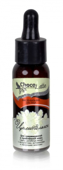 Масло-бальзам для лица "Целительное". Для поврежденной и проблемной кожи, 30 мл Аромаджик