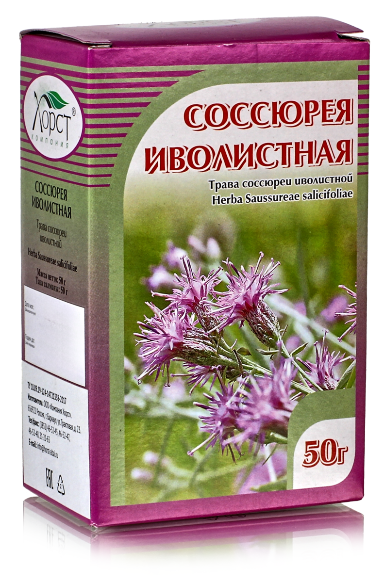 Соссюрея иволистая 50гр купить в Москве в одном из наших магазинов или с  бесплатной доставкой по Москве в интернет-магазине по низкой цене. Рецепты,  применение, отзывы.