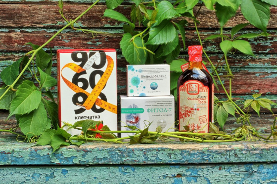 Программа "Здоровое пищеварение"