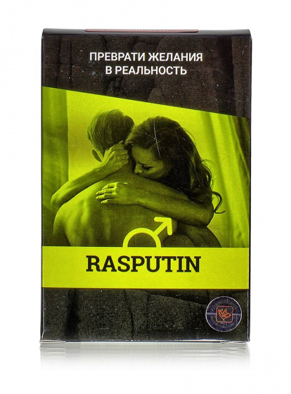 Распутин Rasputin. Формула мужской силы. 10 капсул по 500 мг.