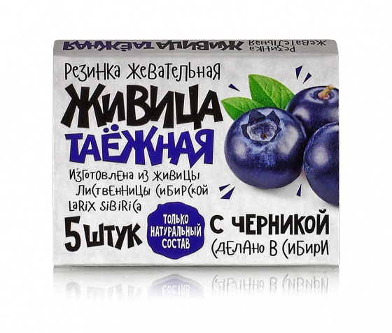 Живица таежная с черникой  №5*0.8гр.