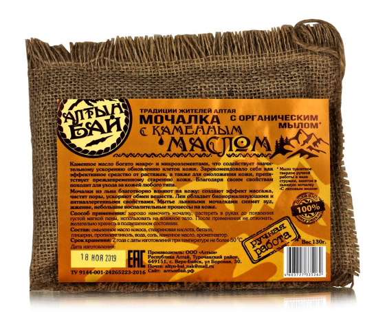 Скайп қыздармен секс чат тіркеусіз Шешен секс балапандар