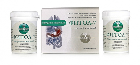 Фитосбор "Фитол-07. Желудочно-кишечный", 30 брикетов утро + 30 брикетов вечер