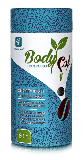 BodyCof mepresso. Кофе для похудения (ДЕНЬ) 80гр.