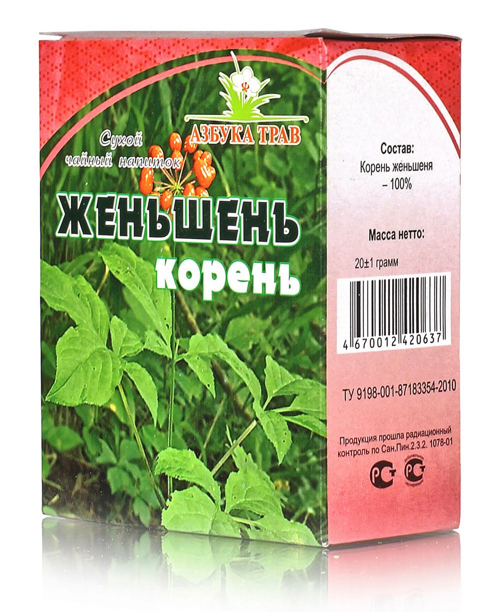 Женьшень, корень 20гр. купить в Москве в одном из наших магазинов или с  бесплатной доставкой по Москве в интернет-магазине по низкой цене. Рецепты,  применение, отзывы.