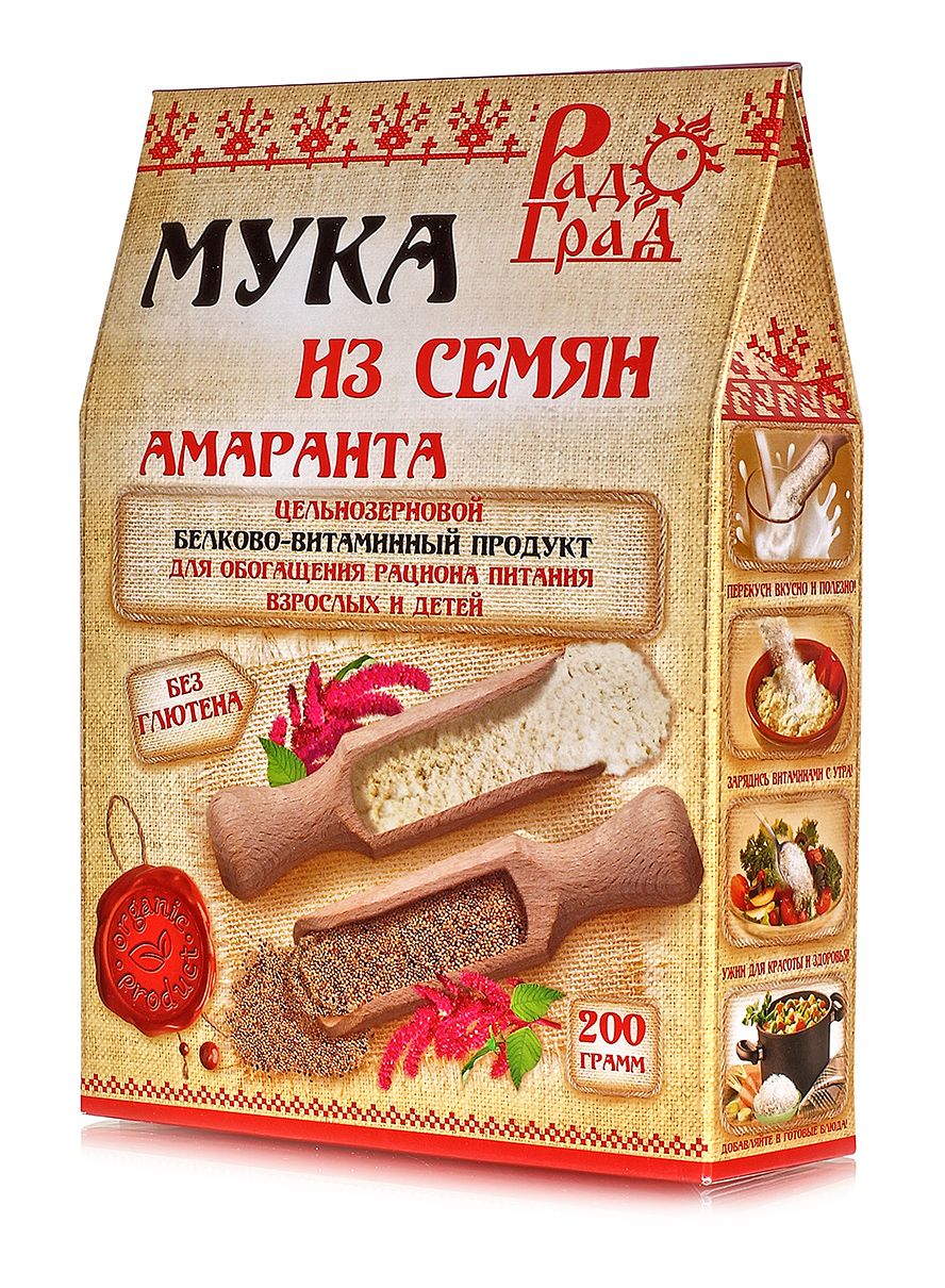 Мука амарантовая (из амаранта цельнозерновая) 200гр. Радоград