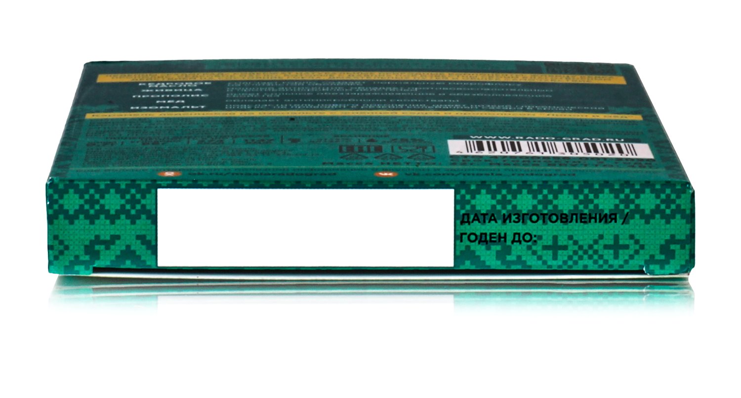 Леденцы без сахара с живицей кедра, прополисом, лимоном и мёдом, 10 шт по 3.2 гр