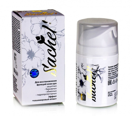 Сашель Крем для рук восстановление кожи, 50 мл. Исчезают шершавость, шелушение и сухость