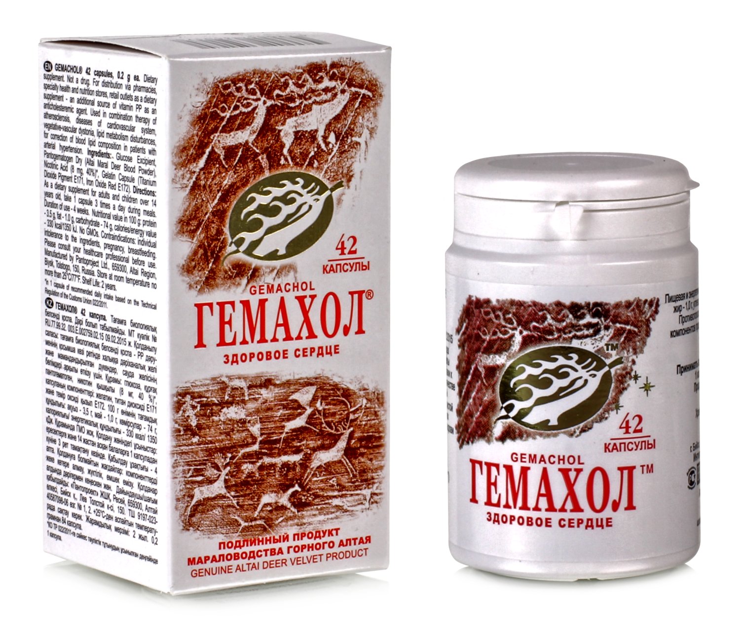 Гемахол от гипертонии Здоровое сердце, краткий курс