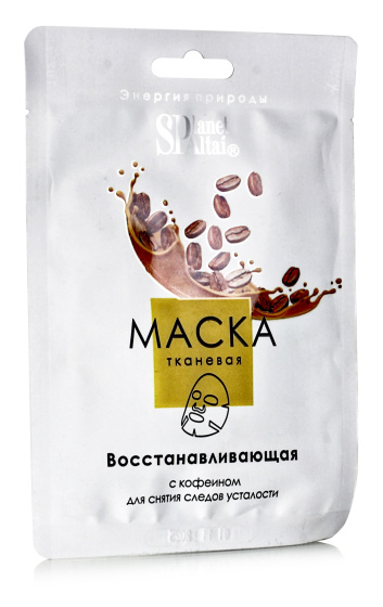 Тканевая маска для лица Восстанавливающая "Planet SPA", 24 мл.