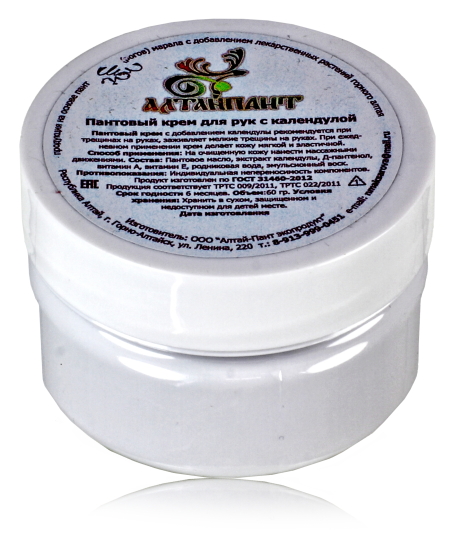 Пантовый крем для рук с календулой 60 гр
