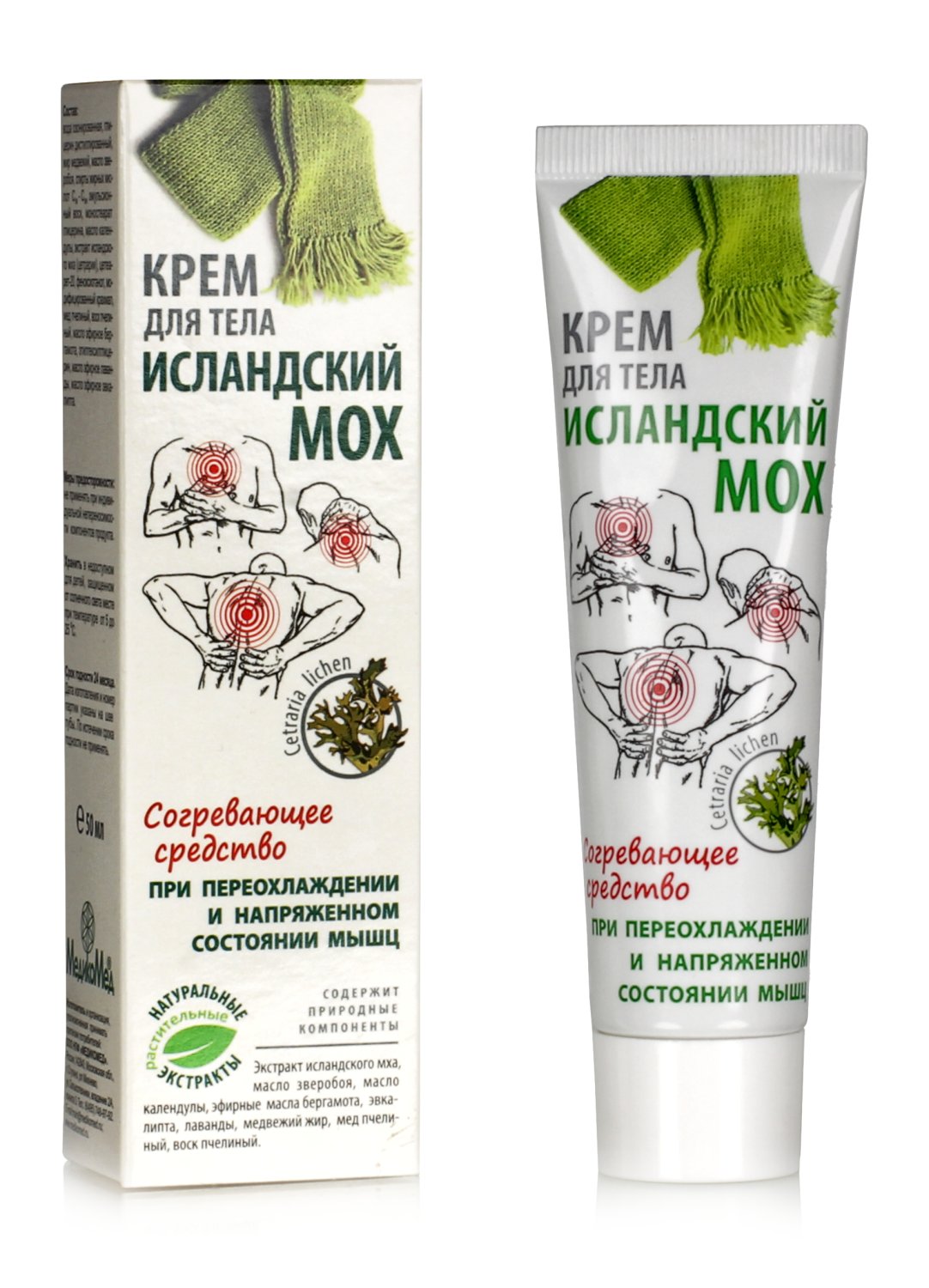 Крем для тела / Исландский мох /. 50мл.