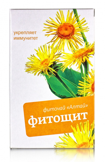 Фиточай Алтай № 20 "Фитощит" 30*2гр. Укрепляет иммунитет