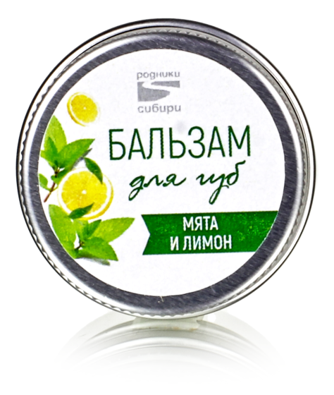 Бальзам для губ "Мята, лимон" 9г.