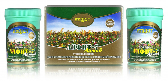 Алфит-актив 07 (Для профилактики остеохондроза и заболеваний суставов) №60*2гр. Усиленный. 30 утро + 30 вечер