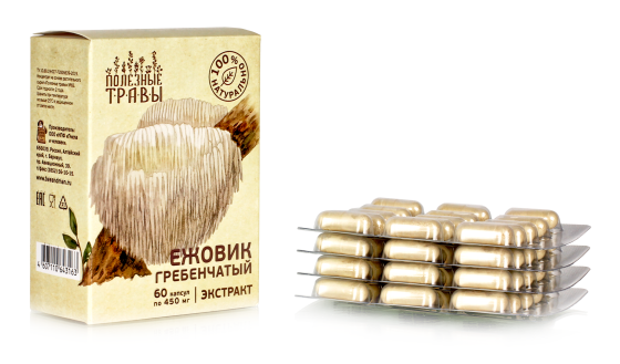 Ежовик экстракт Полезные травы.  60 капсул по 450мг