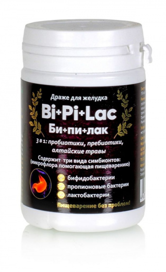 Драже для желудка "Би+пи+лак". 50г