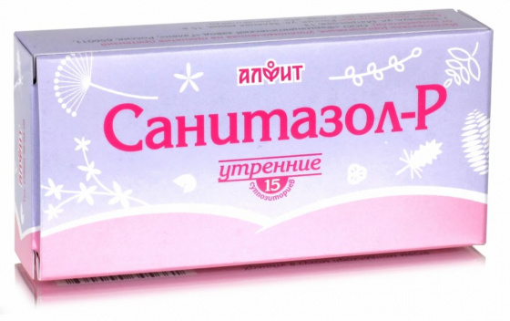 Свечи от запоров, от геморроя Санитазол утренние суппозитории от эрозии ректальные вагинальные 15шт.