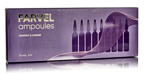 Farvel ampoules - Фарвел  (10 ампул по 2 мл )  премиальный пептидный лифтинг для интенсивного омоложения кожи.