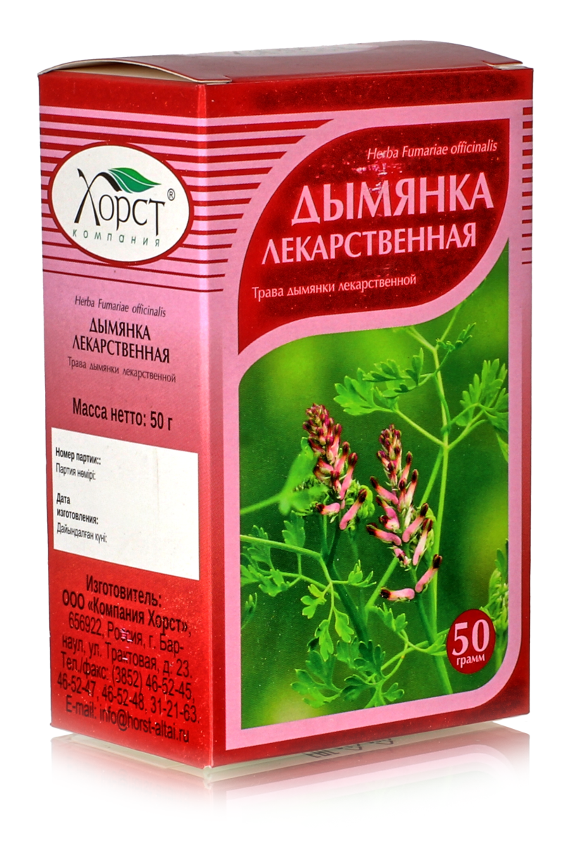 Дымянка лекарственная, трава 50 гр купить в Москве в одном из наших  магазинов или с бесплатной доставкой по Москве в интернет-магазине по  низкой цене. Рецепты, применение, отзывы.