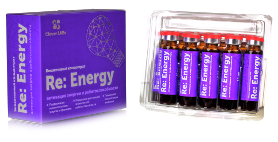 Биоактивный концентрат Energy Активация энергии и работоспособности, 10шт. по 10мл