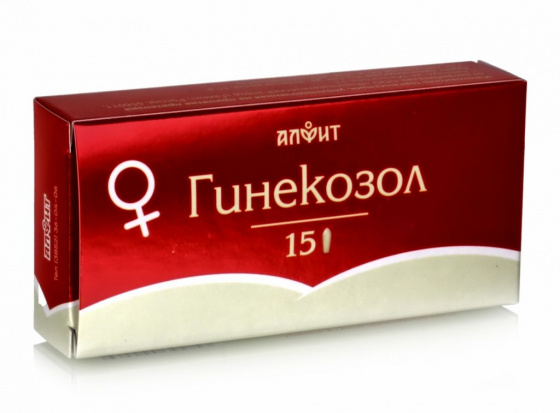 Свечи гинекологические с боровой маткой для женского здоровья ортилия Гинекозол 15шт
