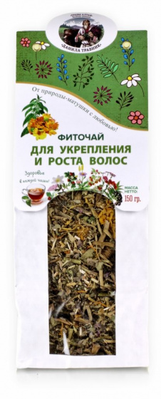 Травяной чай Для укрепления и роста волос крапива, череда, шалфей 150гр. Ручной сбор