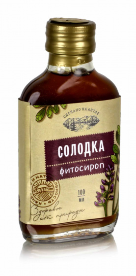 Мулат әйелдер азғын