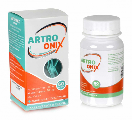 Фитокомплекс Артроникс "ARTRONIX" (для суставов и связок) 60 капсул по 0,6 г